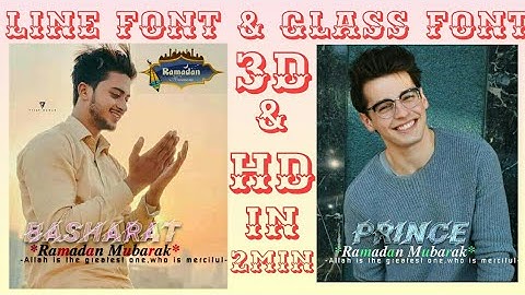 Glass Font and line font Ramzan #eid dp editing in PS Touch||PS cc||Pixellab || Viral Edits new 2020