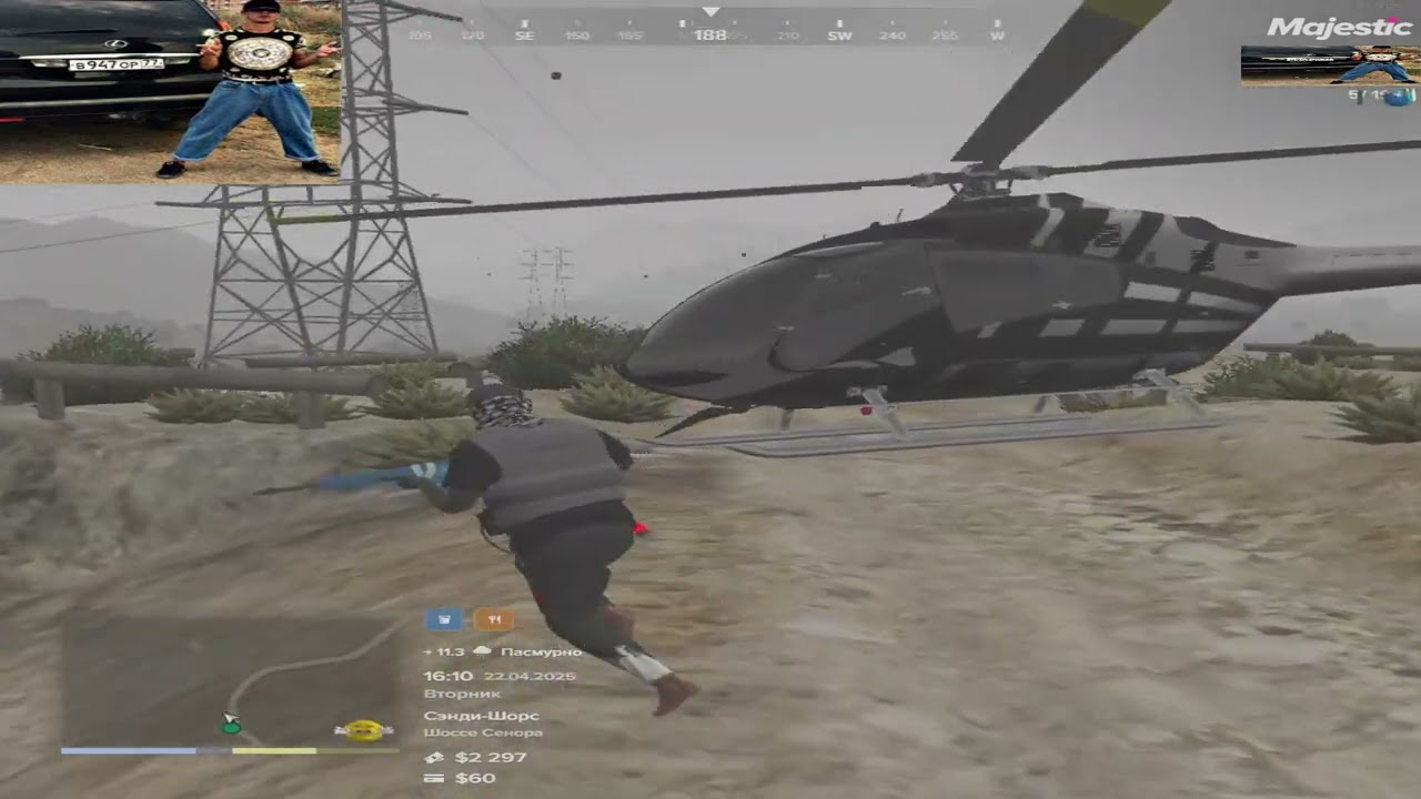 #модноеназвание