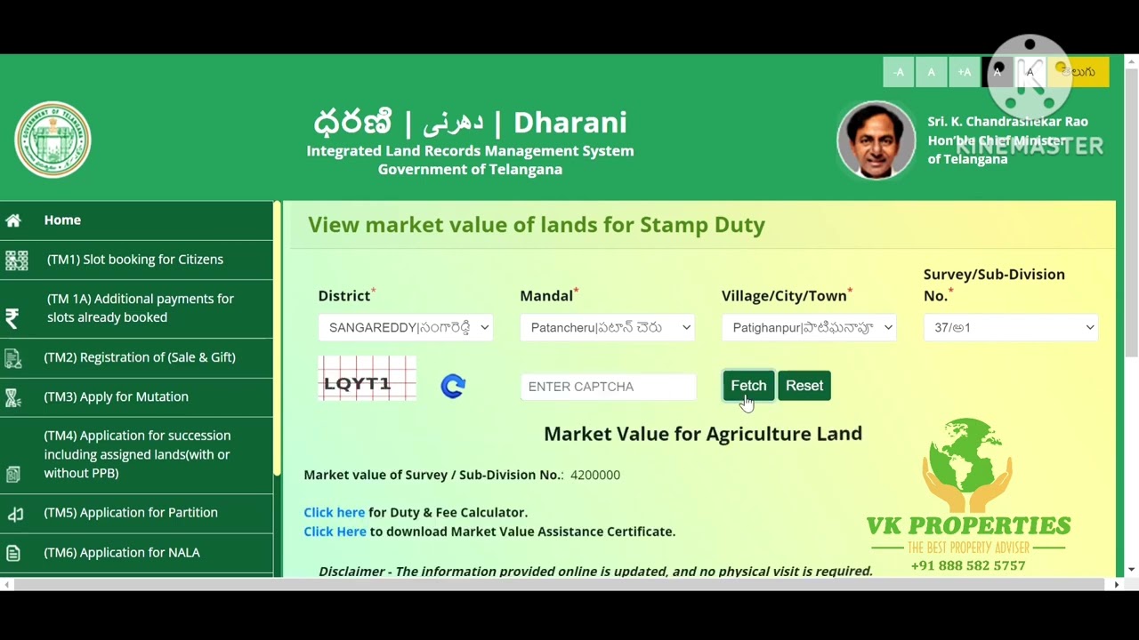How to Check Non-Agricultural Lands Market Value Certificate 