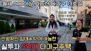 이벤트 배너