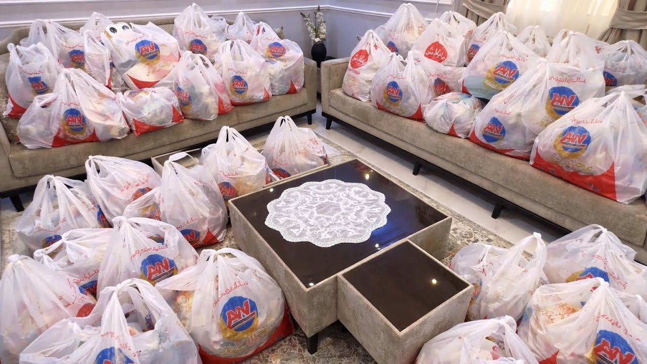 مشتريات رمضان 2026🌙✨