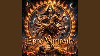 Eppo Varuvaro