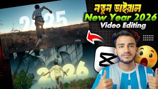 New Instagram Trending New Year 2026 Video Editing In CapCut | Viral Reel Editing | Sakib Tech