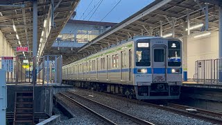 【逆井駅発着】18時31分発284A普通柏行き 10030型11633F #東武アーバンパークライン #逆井駅 #東武10030型 