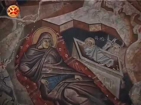 \"მოწყალებისა კარი განგვიღე\" - ღვთისმშობლის ლოცვა პატრიარქის კურთევით დღეში 12-გზის უნდა აღვავლინოთ