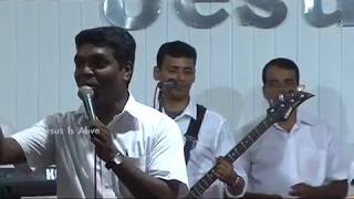Pr. Tinu George Jesus is Alive Global Worship Center Sunday Church Message