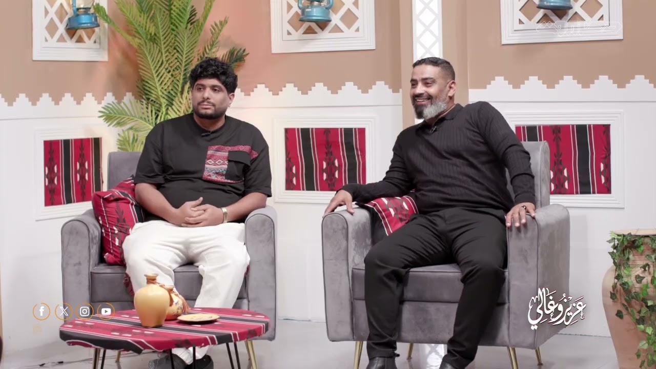 برنامج عزيز وغالي | الحلقة 4