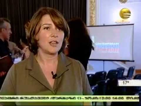 ანთოლოგიის პრეზენტაცია