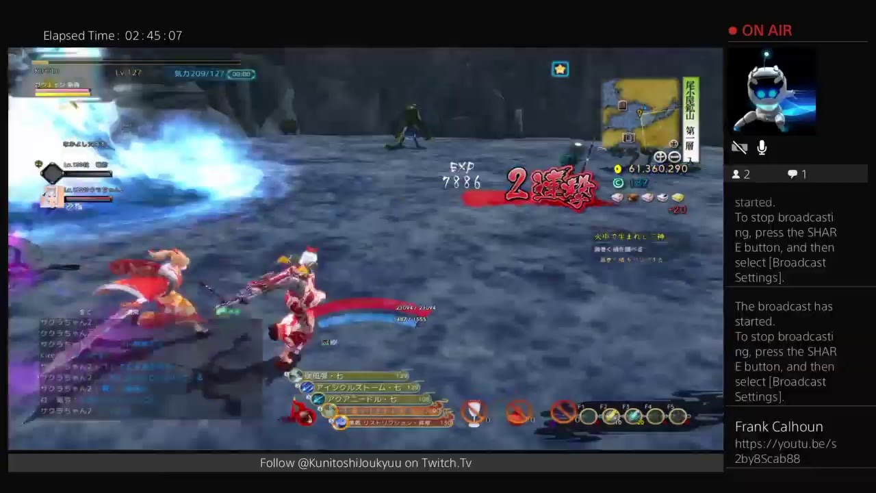 New Year New Event JP 2020 pt2