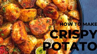 Crispy Smashed Potatoes Recipe | рдХреНрд░рд┐рд╕реНрдкреА рд╕реНрдореИрд╢реНрдб рдкреЛрдЯреЗрдЯреЛрдЬ рд░реЗрд╕рд┐рдкреА | Roast Potatoes Ever Recipe