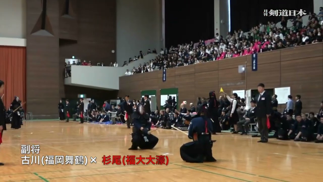 福岡舞鶴×福大大濠「福岡大学学長旗」男子決勝トーナメント