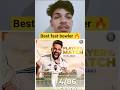 mohammad Siraj player of the match | IND vs ENG | 5th test match highlights | #mohammedsiraj #siraj