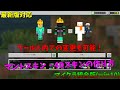 [コンプリート！] マイクラ マルチ ワールド変更 809396-マイクラ マルチ ワールド変更