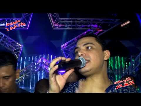 مهرجان ولاد البلد 2 5