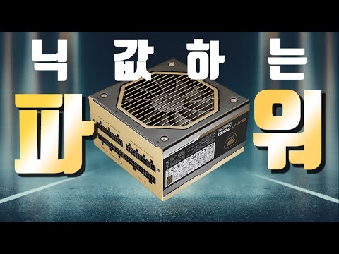 아 진짜루 닉값한다니까? 이름도 금이야 금!