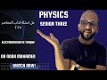 Chapter Two (electromagnetic torque) El Moasser Book