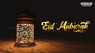 Eid Mubarak 2026  Eid Mubarak Whatsapp Status