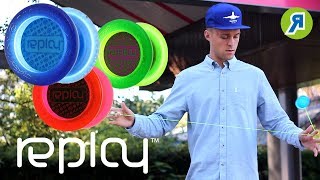 [Yo-Yo] World Champion Model - REPLAY / 初心者オススメ！パーツ切り替えで全レベルのストリングトリックに対応「リプレイ」【ヨーヨー】