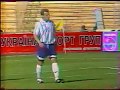 Динамо Киев - Нива Винница. КУ-1995/96. Финал (2-0)