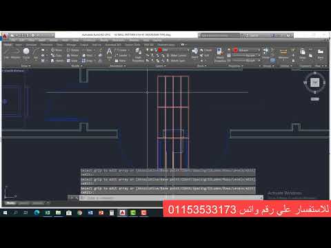 شوب دروينج معماري أعمال السيراميك