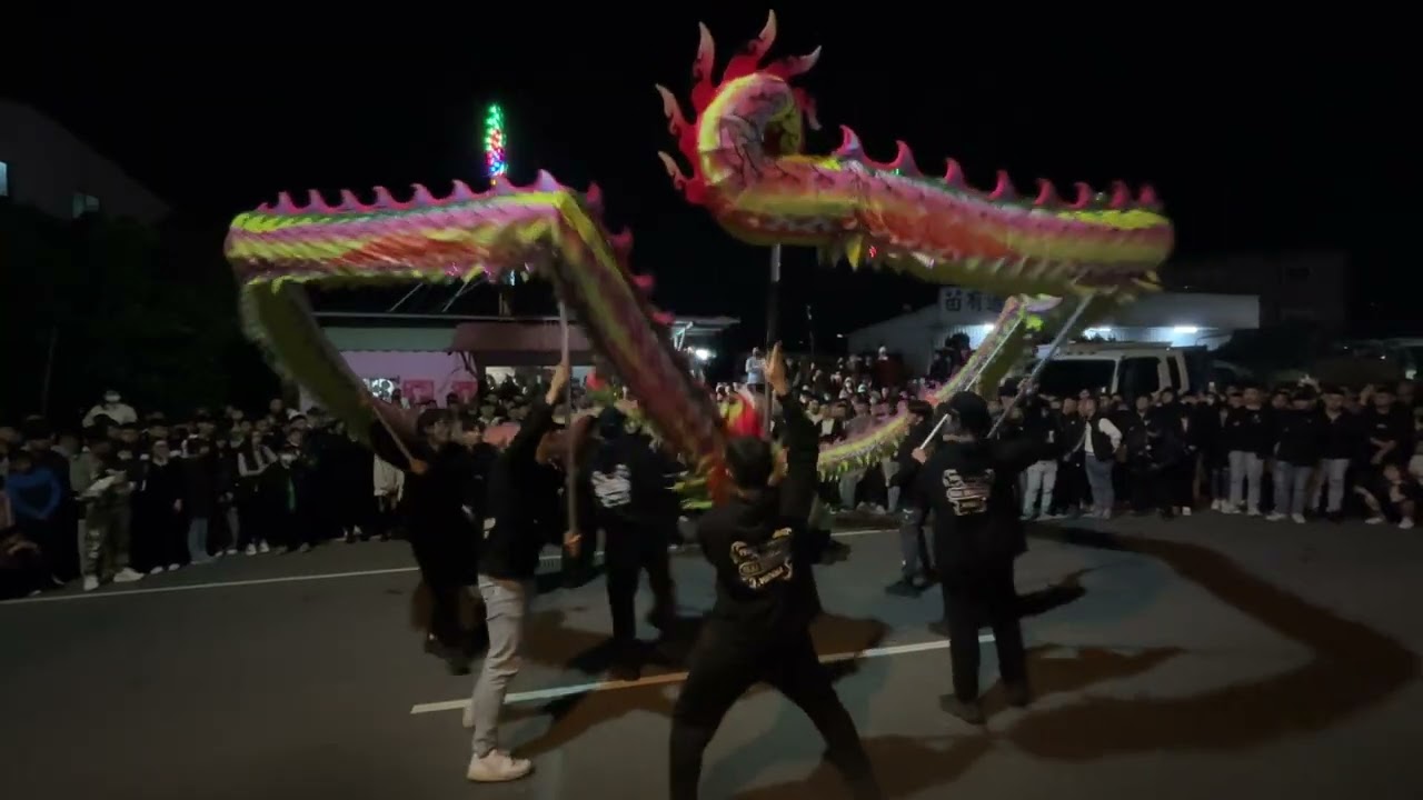 2026.02.27  苗栗𪹚龍 in 綺綺檳榔 - 聯大龍藝舞龍隊