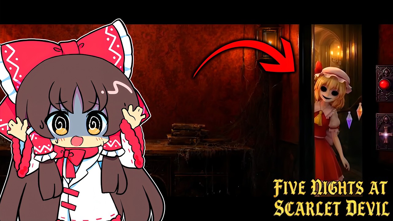 【ゆっくり実況】超高難易度の東方版FNAFファンゲームが怖すぎる...【ホラーゲーム】