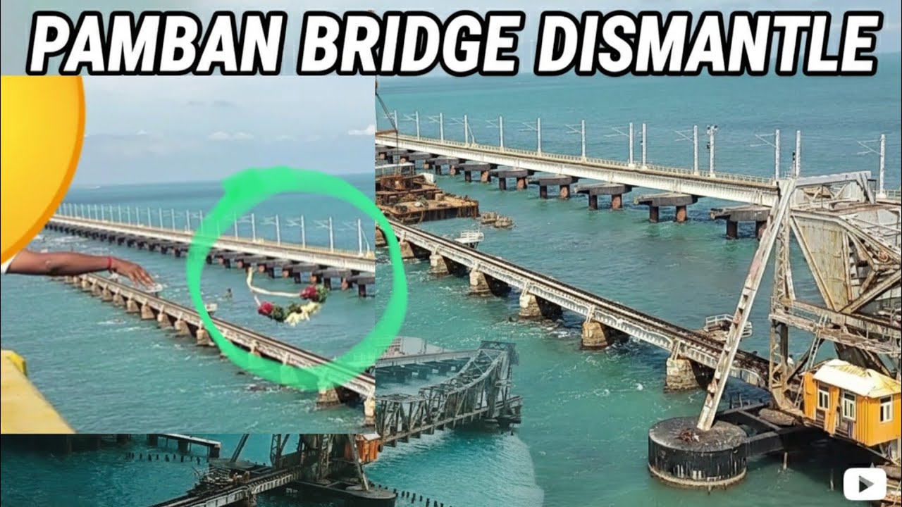 #rameswaram #indianbridge #views #fishing #pamban #old 