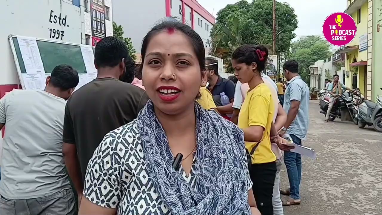 CG Vyapam Abkari Nirikshak Exam || सख्त नियम बहुत लोग हुए एग्जाम से वंचित ||