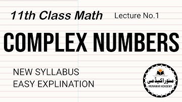 11th Class Math | New Course | Definition of Complex Numbers | Explained in Urdu/Hindi