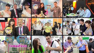 COMPUTEX TAIPEI 2011(台北國際電腦展)