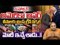 US Visa for INDINAS : PM Modi Master Plan Success | Trump Green Signal After Modi Deal | H1B Visa