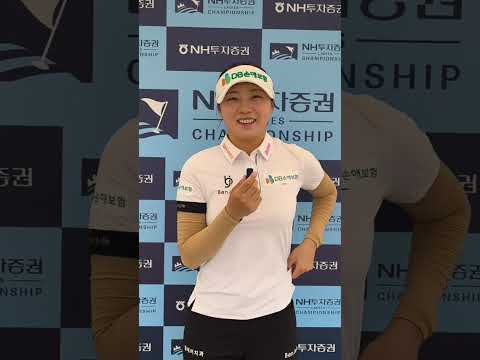 '데뷔 첫 <strong>홀인원</strong>' 한아름 "모션베드는 부모님께...저 효녀에요"