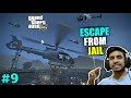 FRANKLIN ESCAPE FROM PRISON | GTA V GAMEPLAY #9