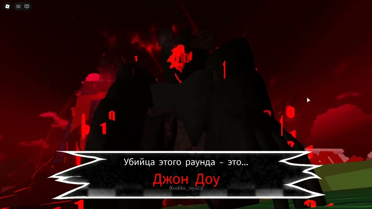 Продолжаю играть в форсакен