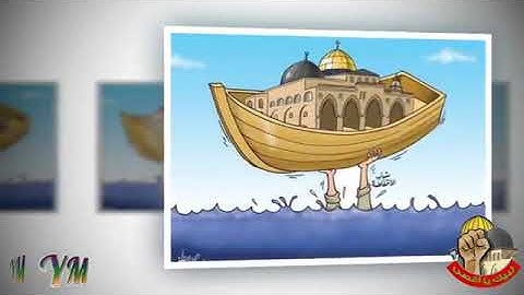 62 سورة الجمعة القارئ سعد الغامدي