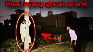 Real Ghost Spotted? 😱 Night Prank Reaction You Won’t Believe || 