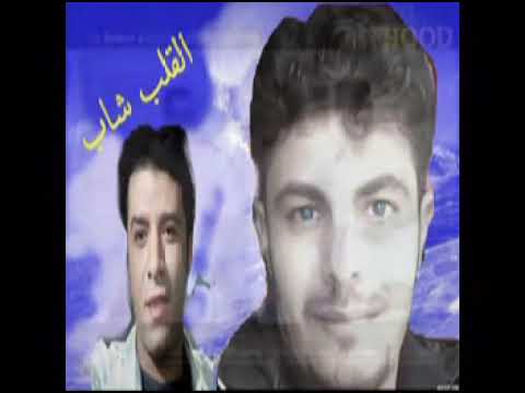 تعالى نتحاسب يادنيا مصطفى كامل