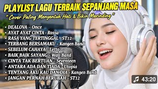 KUMPULAN LAGU KENANGAN SEPANJANG MASA
