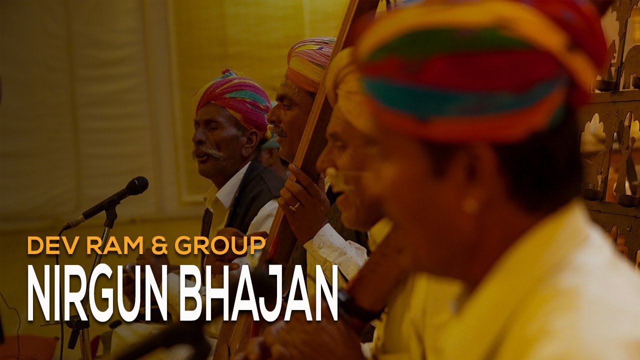 NIRGUN BHAJAN - Dev Ram and Group ║ BackPack Studio™ (Season 3) ║ Indian Folk Music - Rajasthan