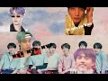 Tik tok bts kocak😂Viral |Ketawanya gak abis abis😆 Part.1