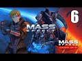 DRIVE MAKO GETH ARMATURE AMBUSH // Mass Effect - Legendary Edition [06] Therum | PART 06