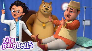 Lala Ji Ko Bukhar Hai लल ज क बखर ह Hindi & Nursery Rhymes For Kids Ding Dong Bells