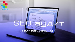 : SEO   Opencart |    50 