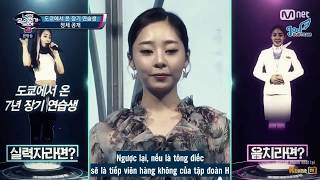 When We Were Young -Park Daeun Icstv Season 4