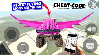 Flying Monster Truck Cheat Code in Indian Bikes Driving 3D | Indian Bike Driving 3D Game screenshot 2