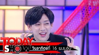 TODAY SHOW 16 เม.ย. 60 (1/3)  Talk Show  แบมแบม GOT7 (แบมแบม กันต์พิมุกต์ ภูวกุล) 1