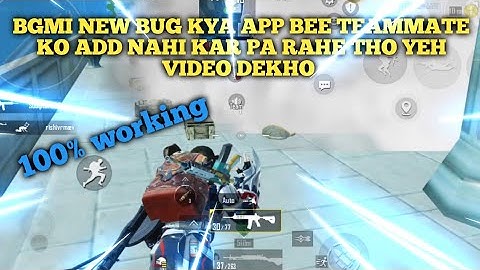 invite option not showing bgmi |request timed out bgmi |how to fix invite option not showing