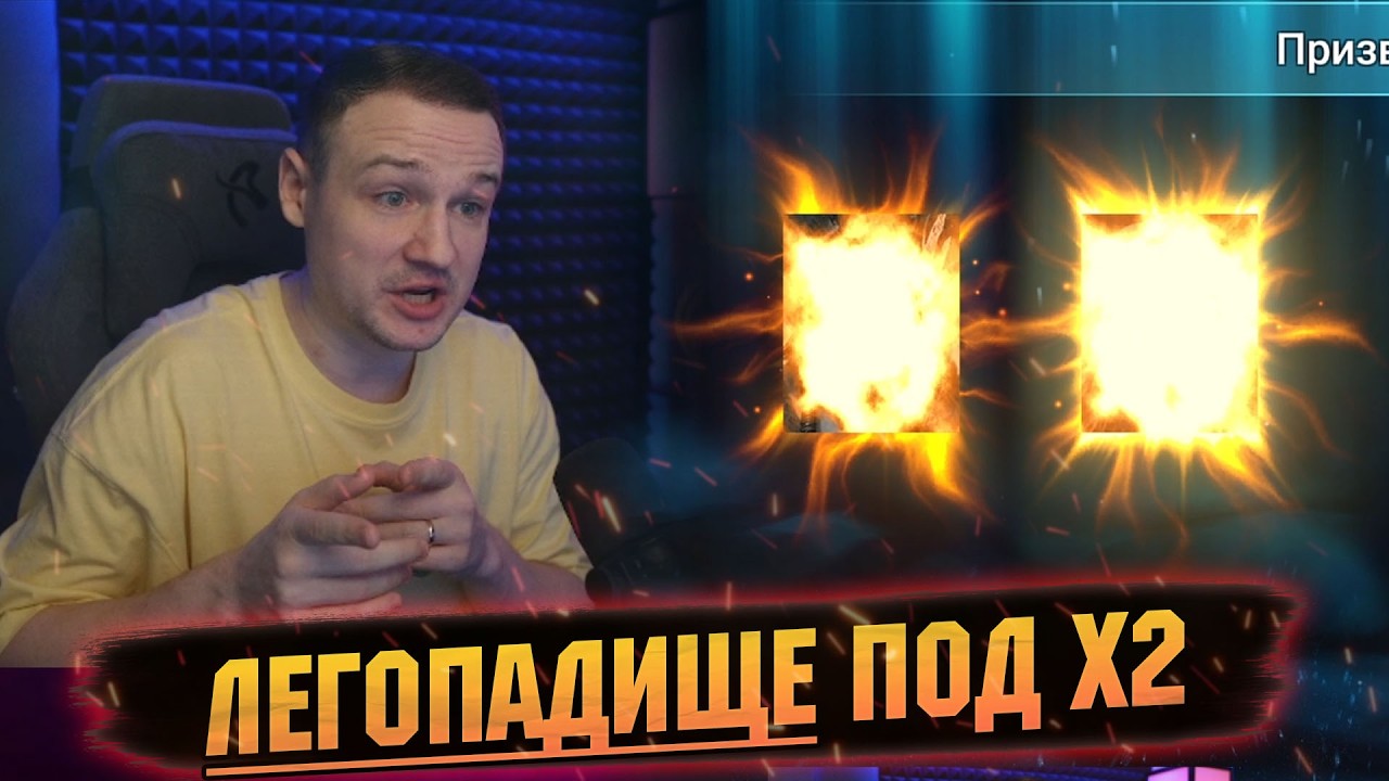 ❗СОЛОНАР ВСЕ!? БОЛЬШОЕ ОТКРЫТИЕ В RAID Shadow Legends