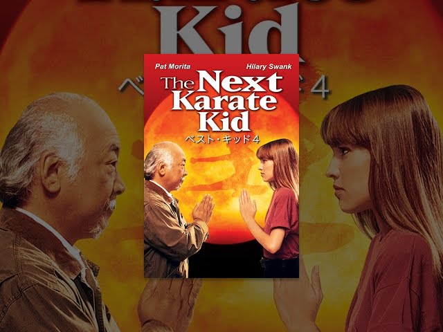 ベスト・キッド4　字幕版VHS ベスト・キッド4 (字幕版) - YouTube