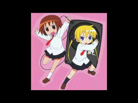 Kill Me Baby OST - Futari no Kimochi no Honto no Himitsu